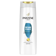 Шампунь Pantene Питание и Блеск для тусклых и сухих волос 400 мл