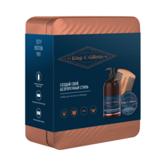 Набор средств для лица подарочный Gillette King