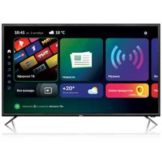 LED Телевизор BBK 55LEX-8327/UTS2C 55" black