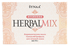 Косметическое мыло Aasha Herbals Сандал и Трифала 75 г