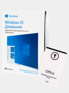 Windows 10 home box + office pro plus 2021 pos Microsoft