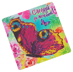 Алмазная мозаика на шкатулке "Бабочка", 14 х 14 см Арт Узор