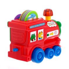 ZABIAKA Игрушка развивающая "Умный паровозик" свет, звук SL-03004 Забияка