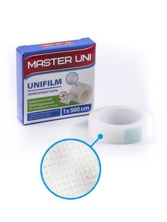 Пластырь Master Uni Unifilm фиксирующий на полимерной основе 1 х 500 см