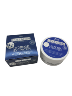 Патчи для глаз с коллагеном Ekel Eye Patch Collagen 60 шт