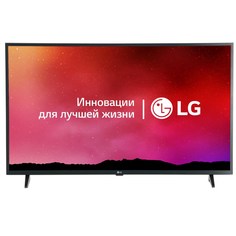 Телевизор LG 43UQ75001LG