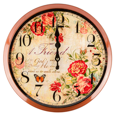 Часы настенные BuyHouse HK-50065