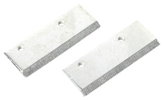 Ножи сменные B 200 для шнека D 200B, диаметр 200мм (пара) Патриот