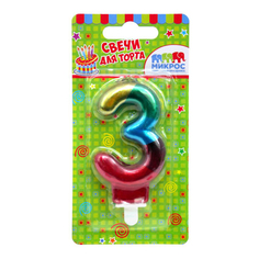 Свеча праздничная Микрос цифра 3 радужная 7 см