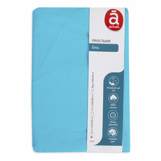 Простынь Actuel 1,5 сп 150 х 215 см бязь голубая