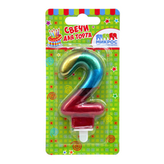 Свеча праздничная Микрос цифра 2 радужная 7 см