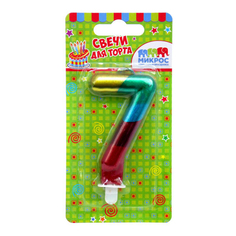 Свеча праздничная Микрос цифра 7 радужная 7 см