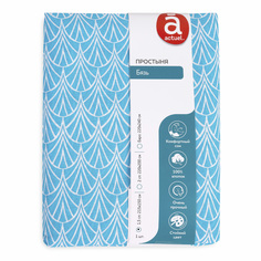 Простынь Actuel 1,5 сп 150 х 215 см бязь голубая