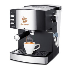 Кофеварка рожкового типа ENDEVER Costa-1080