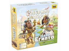 Настольная игра ZVEZDA Северные империи. Цари Египта. ZV-8842 Звезда