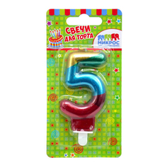 Свеча праздничная Микрос цифра 5 радужная 7 см