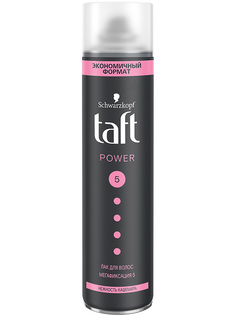 Лак для укладки волос Taft Power, мягкость кашемира мегафиксация 5, 350 мл