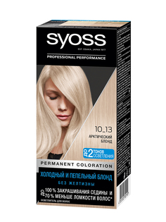 Стойкая краска для волос Syoss Syoss Color т.10-13 Арктический блонд