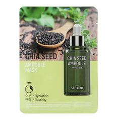 Маска для лица Dr. Cellio Ampoule Mask с семенами чиа увлажняющая тканевая 25 мл Dr.Cellio
