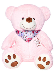 Мягкая игрушка Медведь Childrenfun 50см Розовый T01949 No Brand