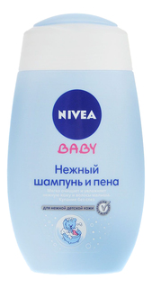 Шампунь детский NIVEA BABY Мягкий и для ванны 200 мл