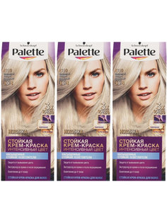 Крем-краска для волос Palette, C10 серебряный блондин, 3 шт