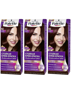 Крем-краска для волос Palette, R2 красное дерево, 3 шт