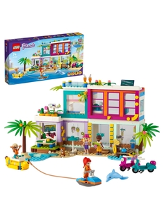 Конструктор LEGO Friends 41709 Пляжный дом для отдыха