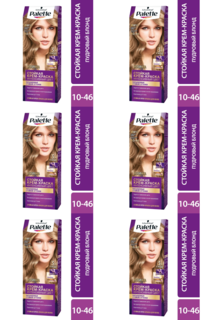 Крем-краска для волос Palette, BW10 Пудровый блонд, 6 шт