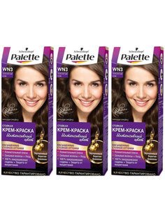 Крем-краска для волос Palette, WN3 Золотистый кофе, 3 шт