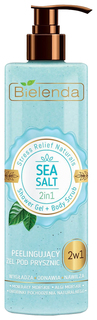 Гель для душа+скраб 2 в 1 Sea Salt STRESS RELIEF NATURALS, 410 г Bielenda