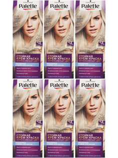 Крем-краска для волос Palette, C10 серебряный блондин, 6 шт