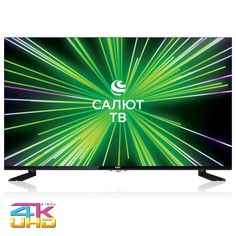 LED телевизор BBK 43LEX-8389/UTS2C черный