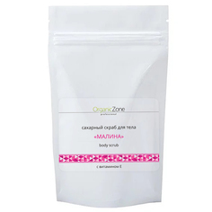 Скраб для тела OrganicZone "Малина", сахарный OZ! 1000 мл