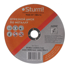 Диск отрезной абразивный по металлу для УШМ Sturm! 9020-07-180x16