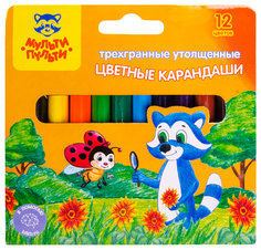 Карандаши цветные Мульти-Пульти Енот на лугу 12 цветов