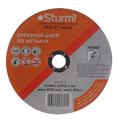 Диск отрезной абразивный по металлу для УШМ Sturm! 9020-07-180x20