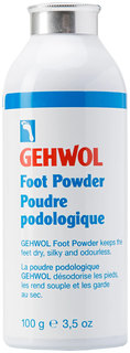 Дезодорант для ног Gehwol Fuss-puder 100 г