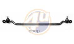 тяга рулевая 4U OPC02265