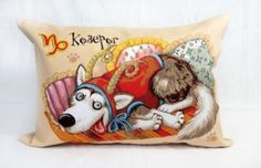 Наволочка Декоративная Гобеленовая 45х63 "Гороскоп Козерог" Студия Текстильного Дизайна