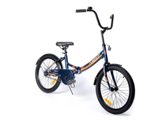 Велосипед Nextbike Maxxi складной 20"