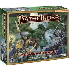 Настольная игра Hobby World Pathfinder Стартовый набор 915386