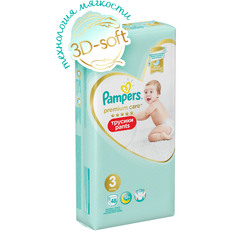 Трусики Pampers Premium Care 3 (6-11 кг), 48 шт.