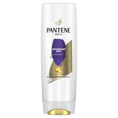 Бальзам-ополаскиватель Pantene Дополнительный Объем 270 мл
