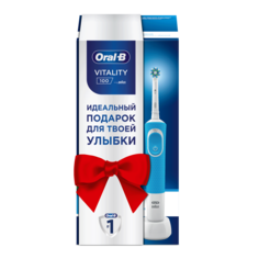 Зубная щетка электрическая Oral-B Vitality 100 Blue