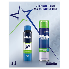 Подарочный набор Gillette Series гель д/бритья+Gillette Power Rush аэрозольный дезодорант