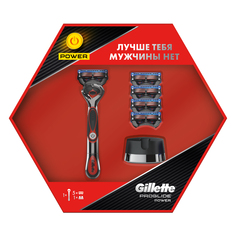 Подарочный набор Gillette Proglide Power бритва с 1 касс. с элем.питания+4 касс.+подставка