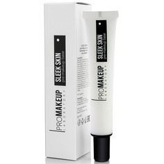 Смягчающая основа с диспенсером "SLEEK SKIN" PROMAKEUP laboratory 50 мл