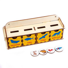 Головоломка сортер "Запоминаем животных" Лесная мастерская