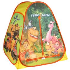 Палатка детская игровая Турбозавры 81х90х81см, в сумке, ТМ Играем вместе GFA-TZ01-R